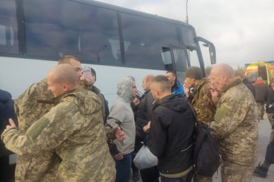 Обмін