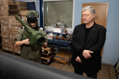 Порошенко передает в армию тренажер для операторов ПЗРК