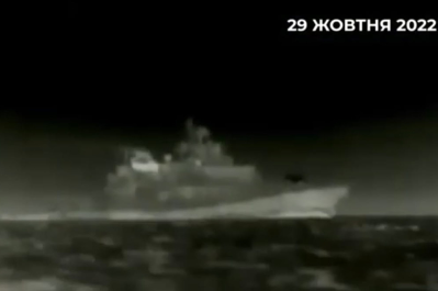 Безпілотник у севастопольській бухті