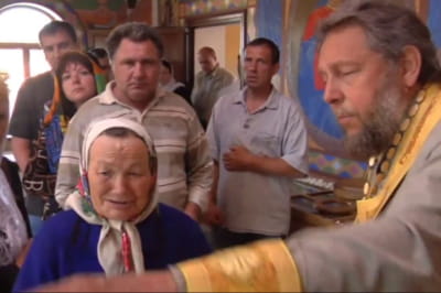 Поп-коллаборант