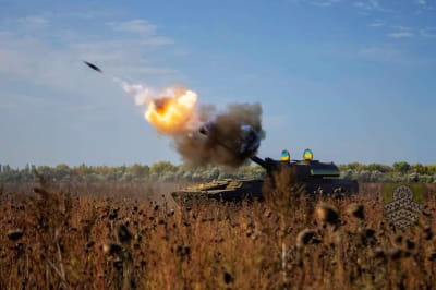 Українська артилерія