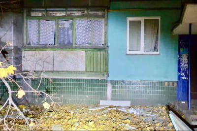 Дніпропетровщина