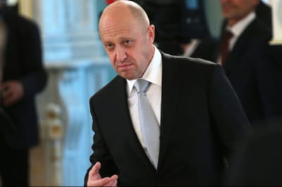 Пригожин