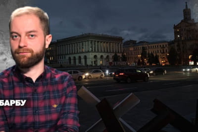 Несокрушимая страна
