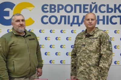 Европейская солидарность Запорожская область