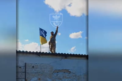 ЗСУ підняли прапор