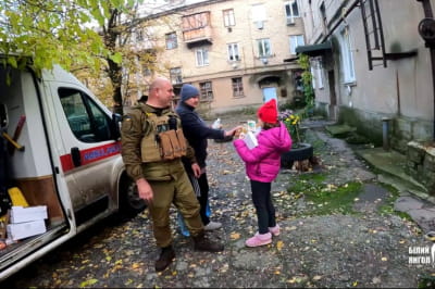 Эвакуация населения
