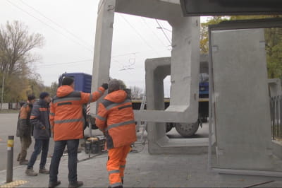 остановка-укрытие