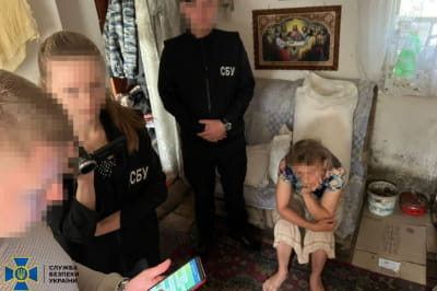 агентка рф