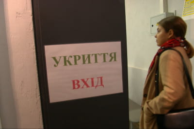 пункти обігріву