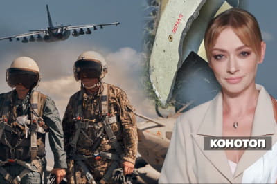 Несокрушимая страна