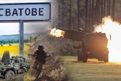 деокупація 