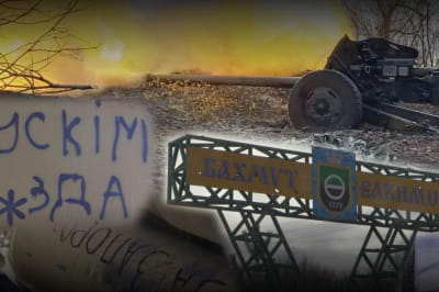 Невигадані історії
