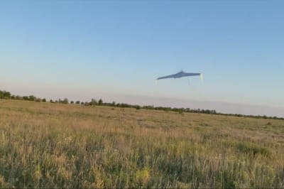 дрон