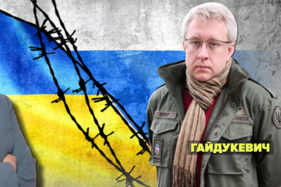 Незламна країна - примус до перемовин