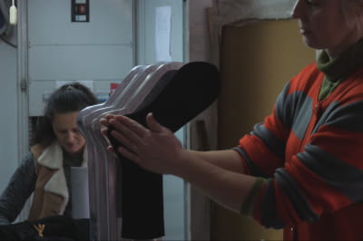 Производство