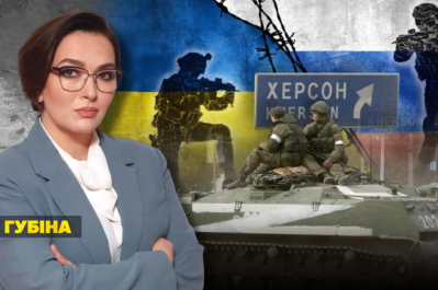 Несокрушимая страна – Херсон в обмен на переговоры?
