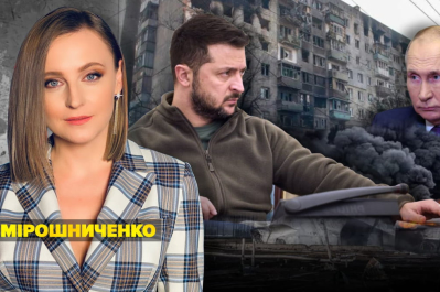 Незламна країна – росія просить переговорів
