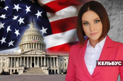 Незламна країна – вибори в США