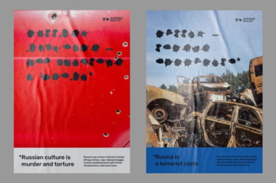 Шрифт от provid