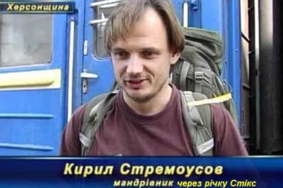 Реакция пользователей