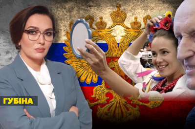 Незламна країна - Королевська і Богуслаєв