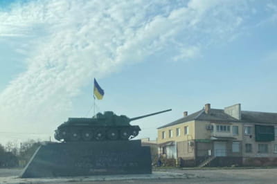 Флаг в Белозерке