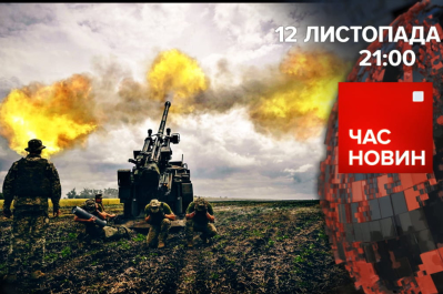 Теперь украинская артиллерия будет доставать в Крым