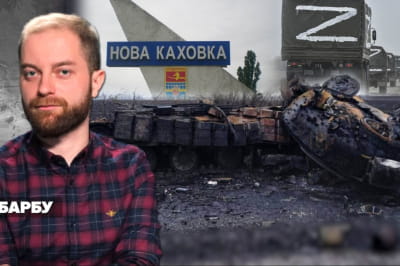 Незламна країна