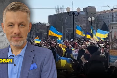 Незламна країна