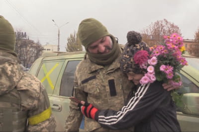 Херсон