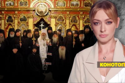 Несокрушимая страна