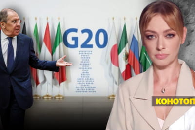 Незламна країна