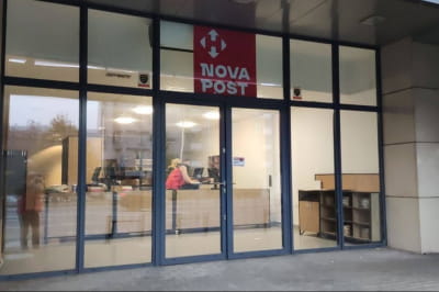 Nova Post, "Нова пошта" у Польщі