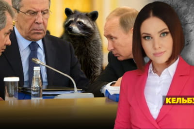 Незламна країна