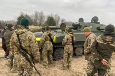 "Гвоздика" для ЗСУ
