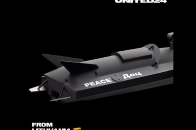 Морський дрон