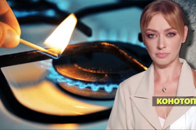 Несокрушимая страна