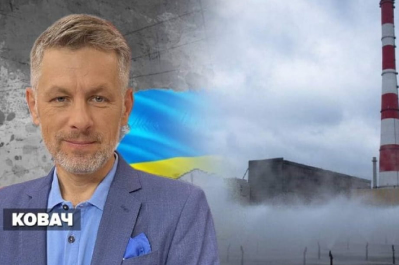 Несокрушимая страна