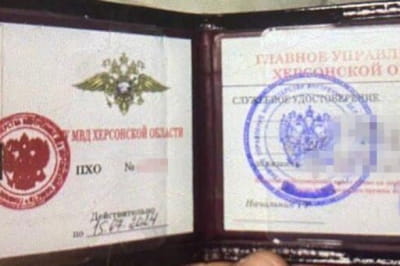 СБУ затримала депутата від Херсонської ОПЗЖ
