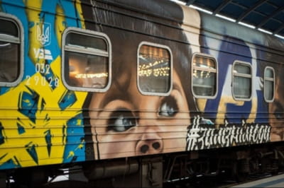 квитки до перемоги