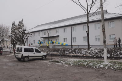 житло