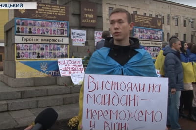 Акція в Кропивницькому