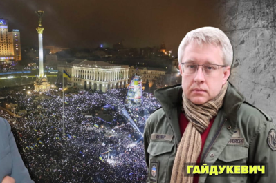 Незламна країна - підсумки дня