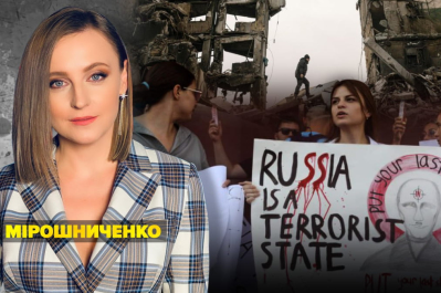 Незламна країна – НАТО визнало рф терористкою