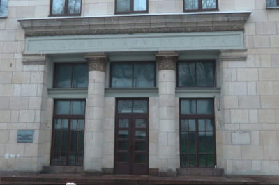 Будинок архітектора