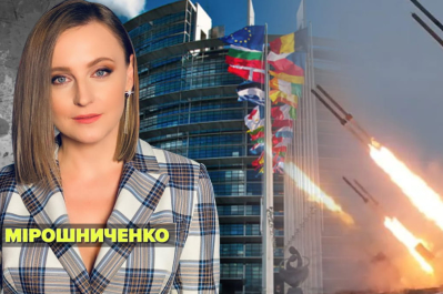 Незламна країна – Європа готується до ескалації