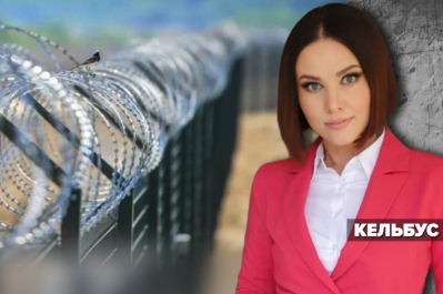 Незламна країна – росія за стіною