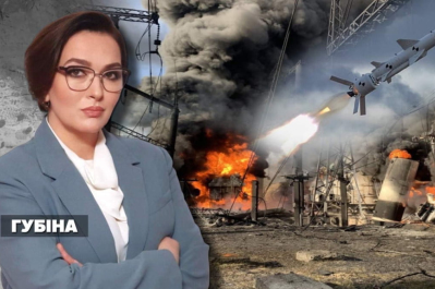 "Несокрушимая страна"