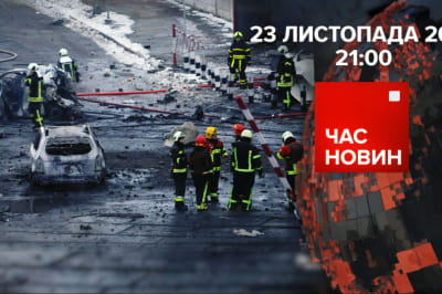 Час новостей – российский террор продолжается